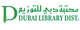 Dubai library distributors