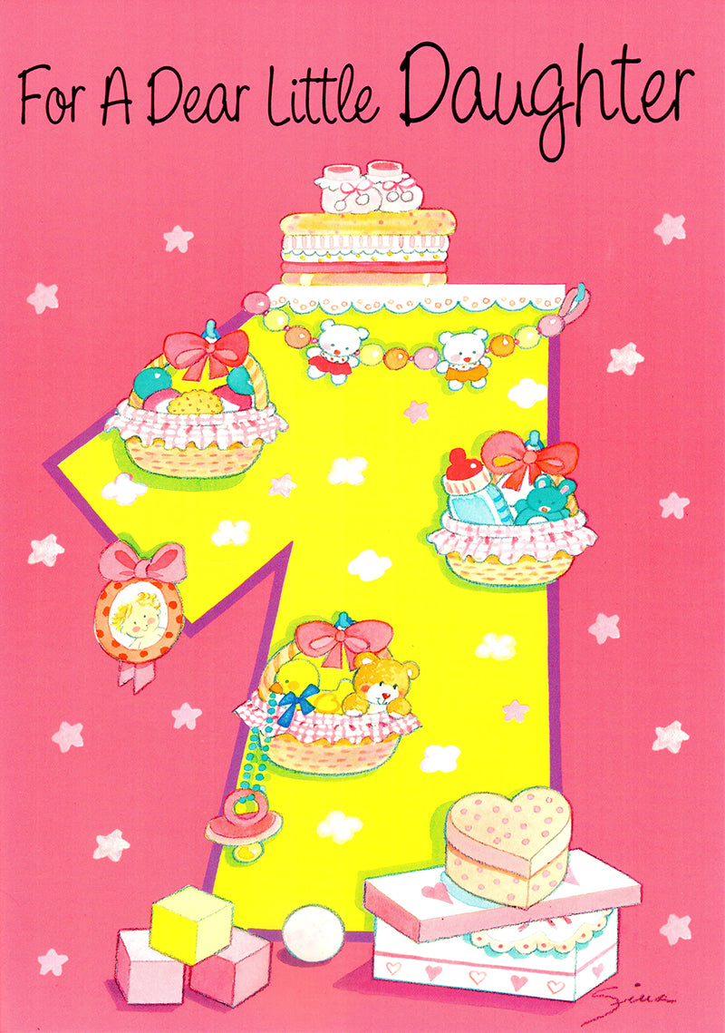 Greeting Card-For a Dear Little Daughter 1st Birthday