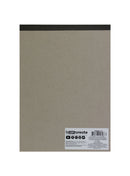 Water Color Pad A4 180Gsm 15 Sheet-MSB0063