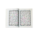 JUZ AMMA 30 WITH TAJWEED URDU