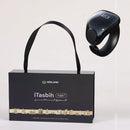 خاتم التسبيح الذكي - Smart Tasbih Ring