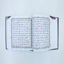 QURAN WITH TAJWEED BIG 118 قرآن كريم مع التجويد كبير