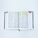 QURAN WITH TAJWEED SMALL 182  قرآن كريم مع التجويد صغير