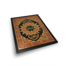 مصحف القيام والتهجد دبل  جوامعي