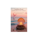 امراة استثنائية دليلك نحو مفتاح الدخول الي اعماق الرجل