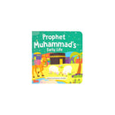 PROPHET MUHAMMAD EARLY LIFE 6387