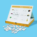 انا اركب الكلمات الحروف اول وسط اخر الكلمة