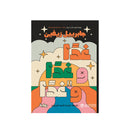 غدا وغدا وغدا