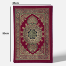 35 X 50 مصحف دبل جوامعي