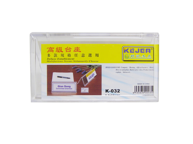 TABLE NAME HOLDER 7.2X15 CM-K-032