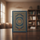 مصحف 17×24 بالرسم الباكستاني 16 سطر غلاف فني