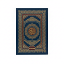 مصحف 17×24 بالرسم الباكستاني 16 سطر غلاف فني