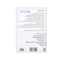 رحلة نحو الذات