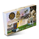 QURAN READER PEN W/BOOK SET-3030000561888