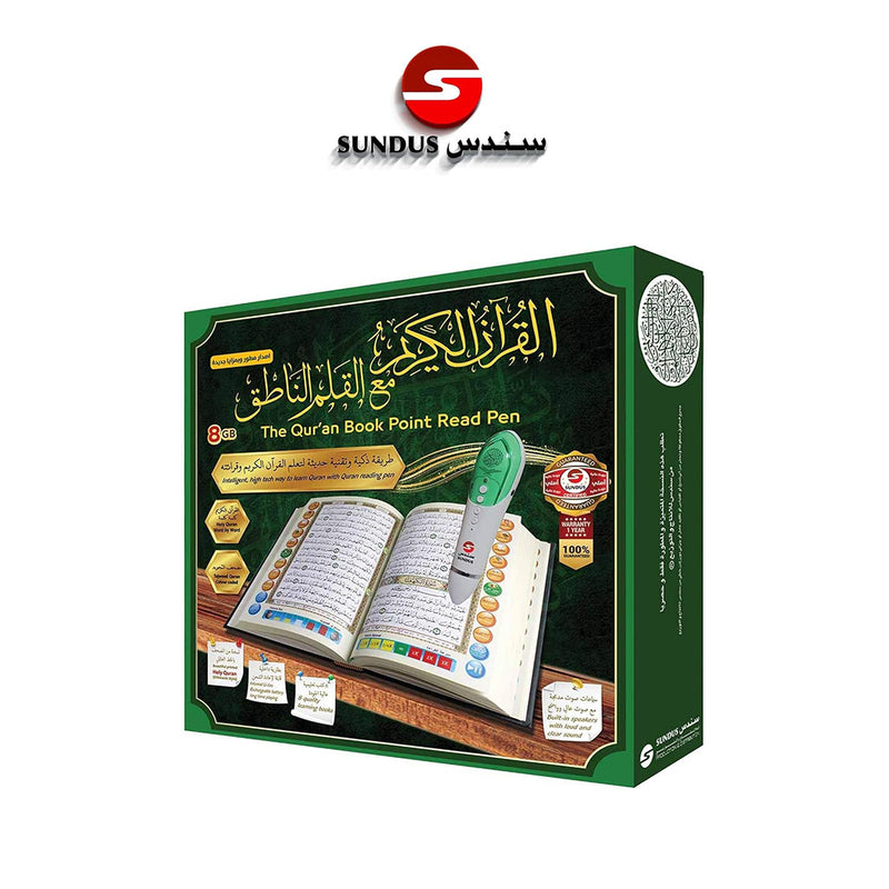 QURAN BOOK POINT READ PEN 16GB ( AQ1001 )-050070001117