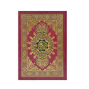 مصحف دبل جوامعي 35×50 ورق شاموا مذهب الاطراف QRغلاف فني