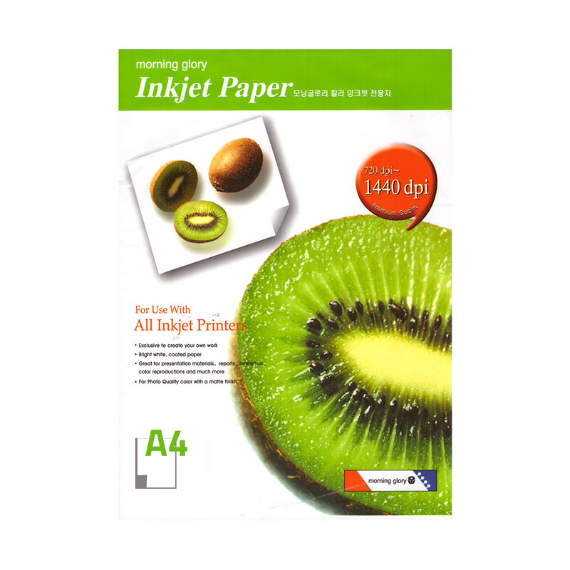 INKJET PAPER 100GSM 100'Sht - 52987