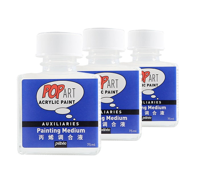 PEBEO-ACRYLIC PAINTING MEDIUM 75ML-247106
