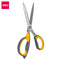 SCISSORS 210MM SOFT HANDLE-77760