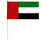 UAE FLAG 20X30CM W/WOOD STICK-20X30CM-2