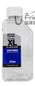 PEBEO-ODOURLESS MINERAL SPIRIT 229ML-247292