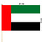 UAE FLAG 14X21CM W/WOOD STICK-14 X 21