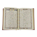 مصحف 28×20 7لون شاموا مذهب الاطراف غلاف مخمل الوان مختلفة