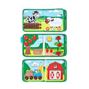 مزرعتي كتاب تفاعلي