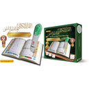 QURAN BOOK POINT READ PEN 16GB ( AQ1001 )-050070001117