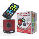 SPEAKER QURAN SMALL-3030000560096