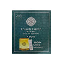 Quran Speaker Touch Lamp Wireless Remote Control Bluetooth Speaker – SQ-02