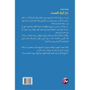 كل أزرق السماء