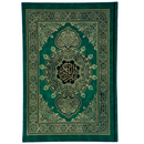 35 X 50 مصحف دبل جوامعي