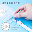 ID HOLDER W/LANYARD-64808 Assorted Colour -Pack of 3 Pcs