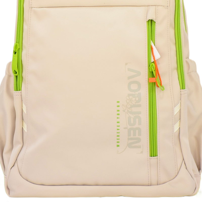BACK PACK BEIGE-APS-10320-BG