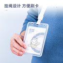 ID HOLDER W/LANYARD-64808 Assorted Colour -Pack of 3 Pcs