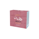عطاريات بطاقات كروت