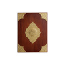 علبة مصحف بني مذهب 17×24