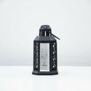 RAMADAN LAMP (FANOOS)