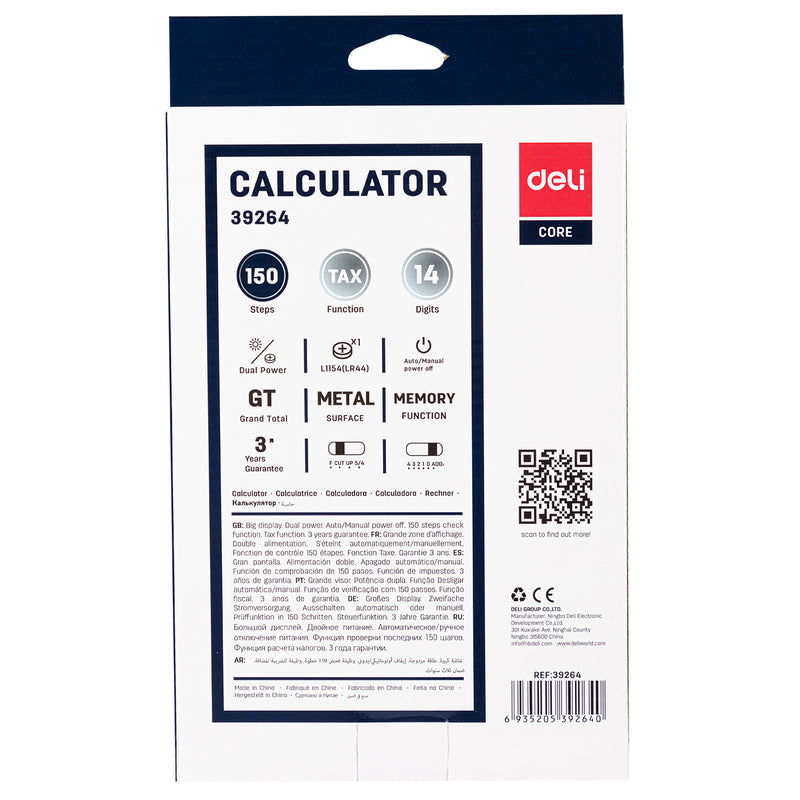 CALCULATOR 14 DIGIT W/TAX-39264