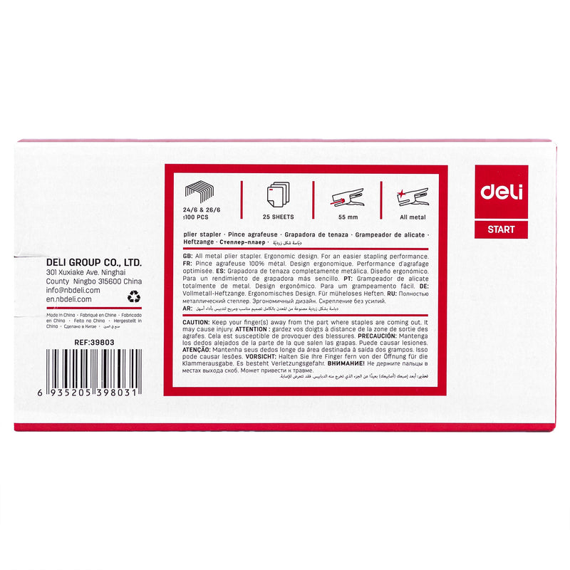 STAPLER-39803