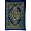 35 X 50 مصحف دبل جوامعي