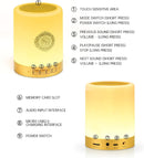 Quran Speaker Touch Lamp Wireless Remote Control Bluetooth Speaker – SQ-02