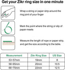 IQIBLA ZIKR RING E01S LITE 20MM BROWN