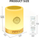 Quran Speaker Touch Lamp Wireless Remote Control Bluetooth Speaker – SQ-02