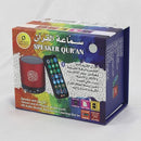 SPEAKER QURAN-3030000560430