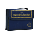 مصحف 17×24 اجزاء شنطة الوان الطيف غلاف مخمل كحلي