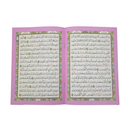 مصحف 17×24 اجزاء شنطة الوان الطيف غلاف مخمل كحلي