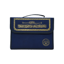 مصحف 17×24 اجزاء شنطة الوان الطيف غلاف مخمل كحلي