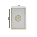 مصحف 14×20 الوان الطيف شاموا